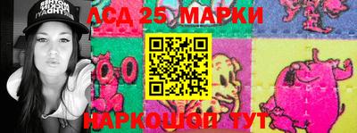 амфетамин Бугуруслан