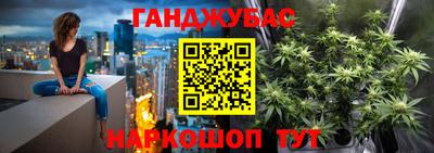 прущий лед Будённовск