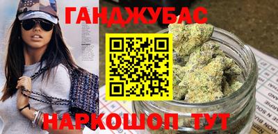 прущий лед Будённовск