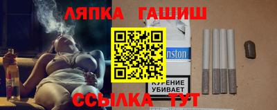 амфетамин Бугуруслан