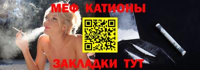 прущий лед Будённовск