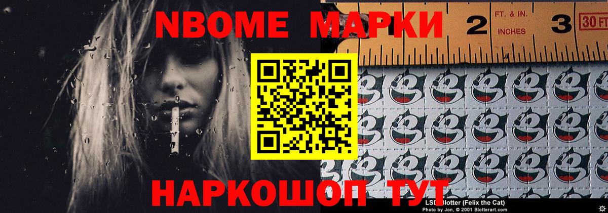 Лсд 25 экстази ecstasy  LSD-25 экстази ecstasy  hydra сайт  Вход с VPN  Кинель 